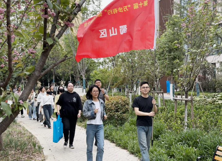 图片 3.png