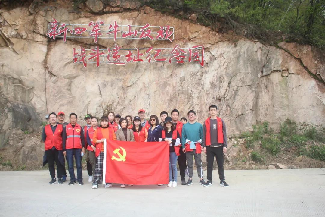 微信图片_20211109160307.jpg