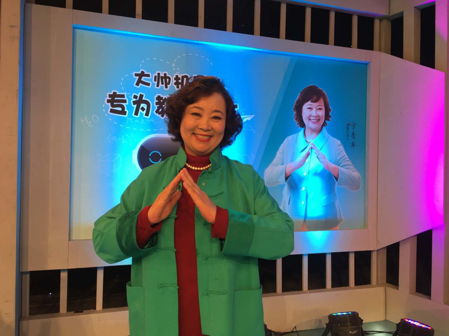 方青卓来了！跟大腕一起拍广告，主持人秒变小迷妹！