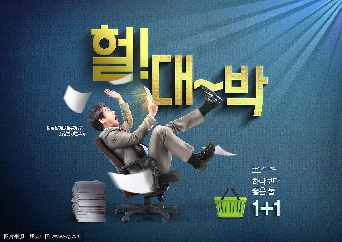 成长中的品牌适合哪种广告？