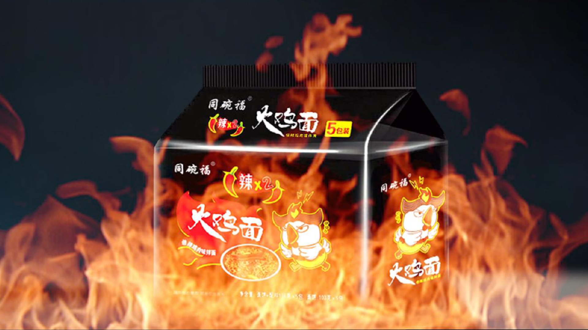 同碗?；鸺γ?>

								<span id=