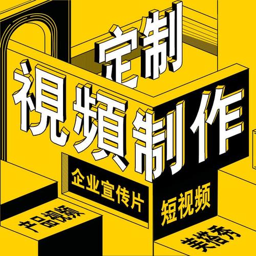 如何玩抖音？