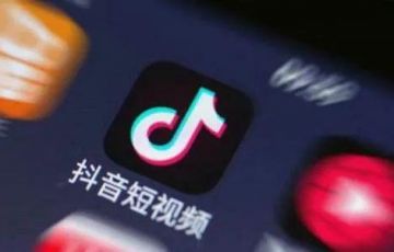 抖音账号如何转型？