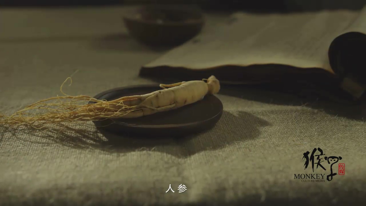 保健品宣传片：24k欣杞粉