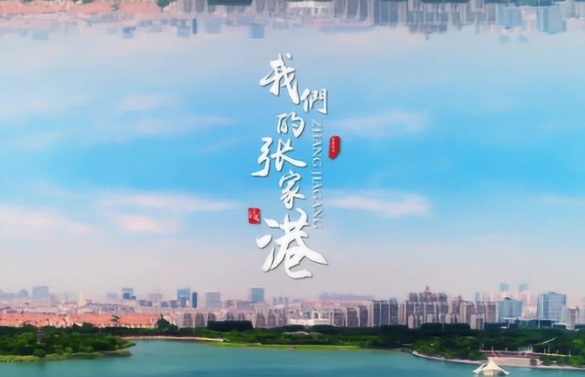 郑州宣传片公司制作：拍摄城市形象宣传片要注意哪些因素？